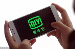 4分钟科普下!泸州最好的公司_哔哩哔哩-3